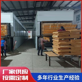單板烘干設備